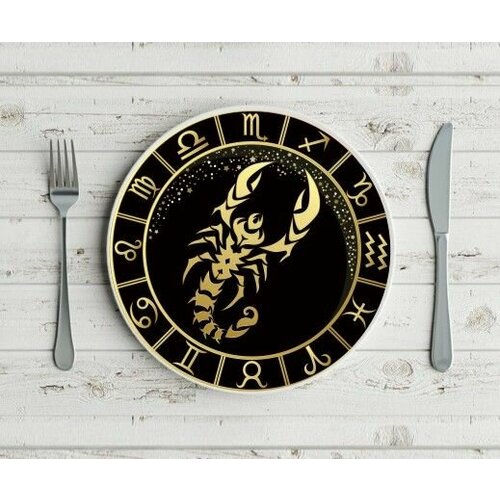 Тарелка со знаком зодиака Скорпион №6