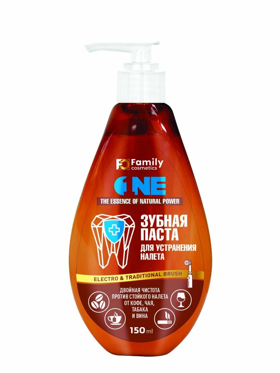 VILSEN Family Cosmetics Зубная паста для устранения налета 150 мл