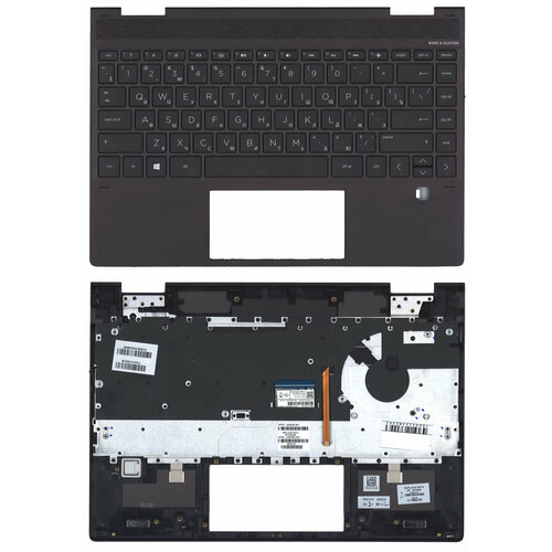 Клавиатура для HP Envy x360 13-AR топкейс, коричневый, ver.1