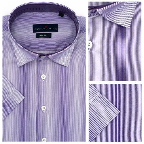 Рубашка Sorrento, размер XL, фиолетовый