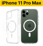 ADV GROUP / Чехол для iPhone 11 Pro Max с поддержкой MagSafe, противоударный, прозрачный