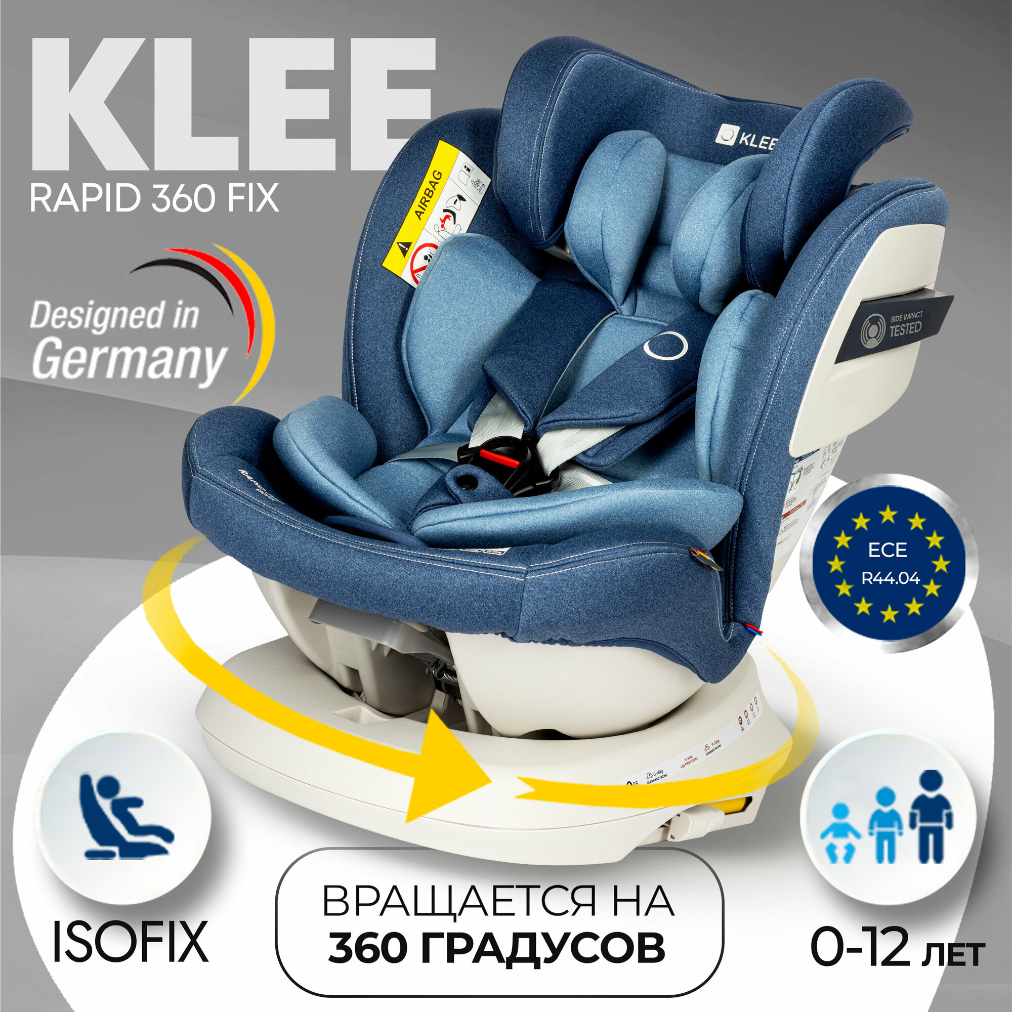 KLEE Rapid 360 Fix Deep Blue автокресло от 0 до 36 кг с Isofix