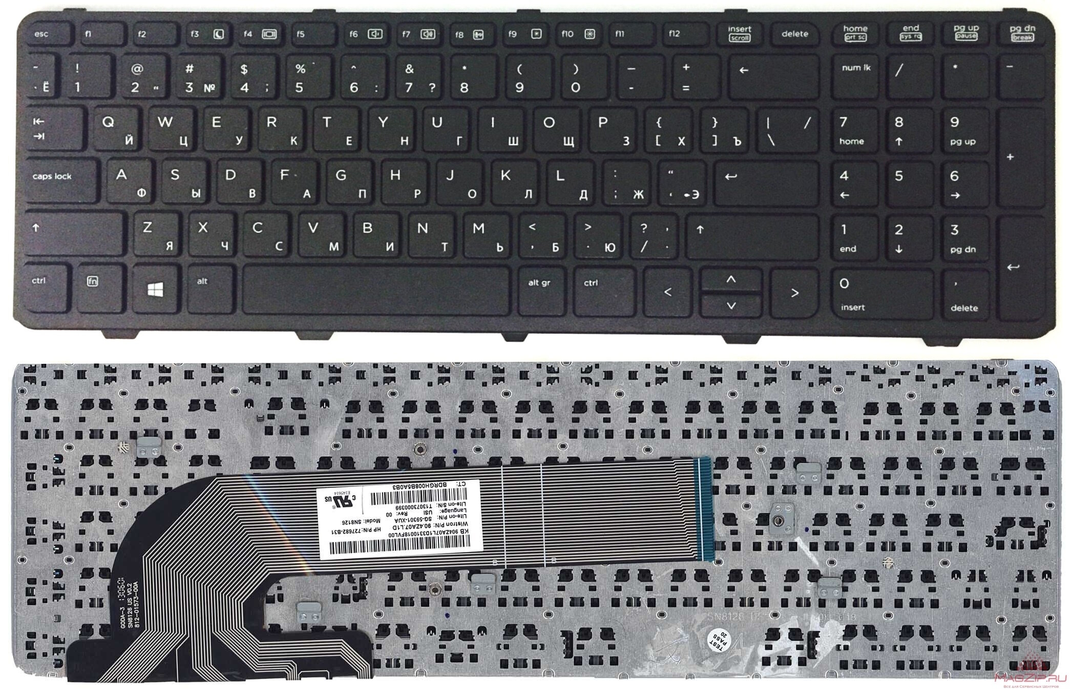 Клавиатура для ноутбука HP Probook 450 G0 450 G1 455 G1 470 G0 470 G1 черная с рамкой