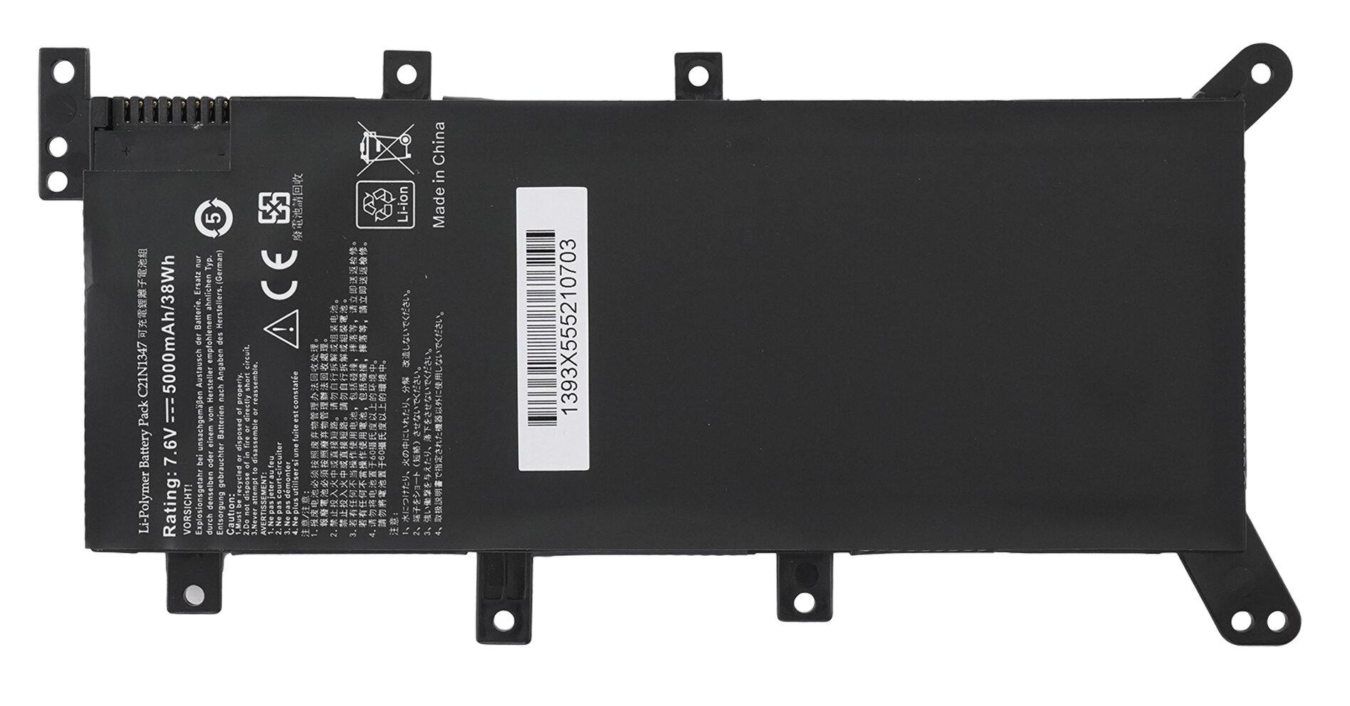 Аккумулятор C21N1347 для Asus A555, X555, A555L, F554, F555, FL5500, FL5600, K555, R556, VM510, W519 (5000mAh)