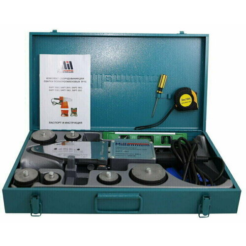 Набор для пайки труб MILLENNIUM SART1563 20-63 мм 2000Вт 5439₽