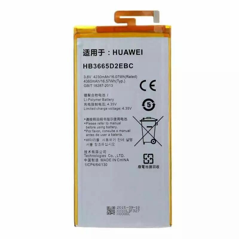 Аккумуляторная батарея MyPads 4230mAh HB3665D2EBC на планшет Huawei MediaPad M2 7.0 (PLE-703L)