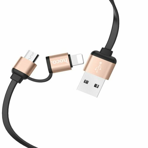 Кабель HOCO (U23) 2 в 1 (lightning+micro-USB) золотой