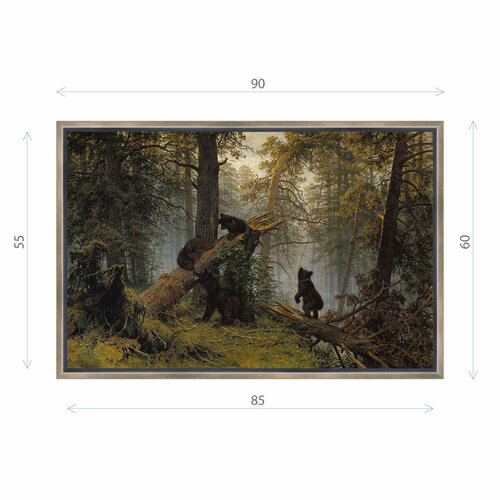 Картина Ивана Шишкина Утро в сосновом лесу 1889 (Третьяковская галерея) Матовый холст в раме 60х90 см