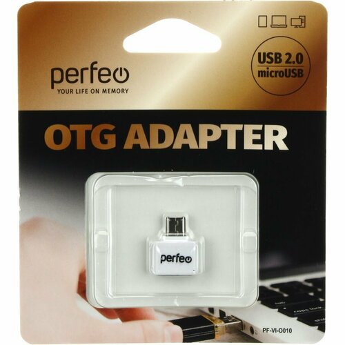 Переходник USB(G)-microUSB OTG Perfeo white