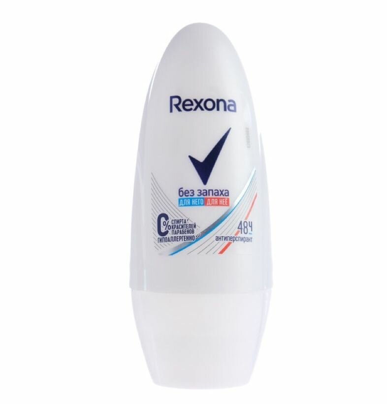 Rexona Дезодорант антиперспирант-карандаш Без запаха, 50 мл