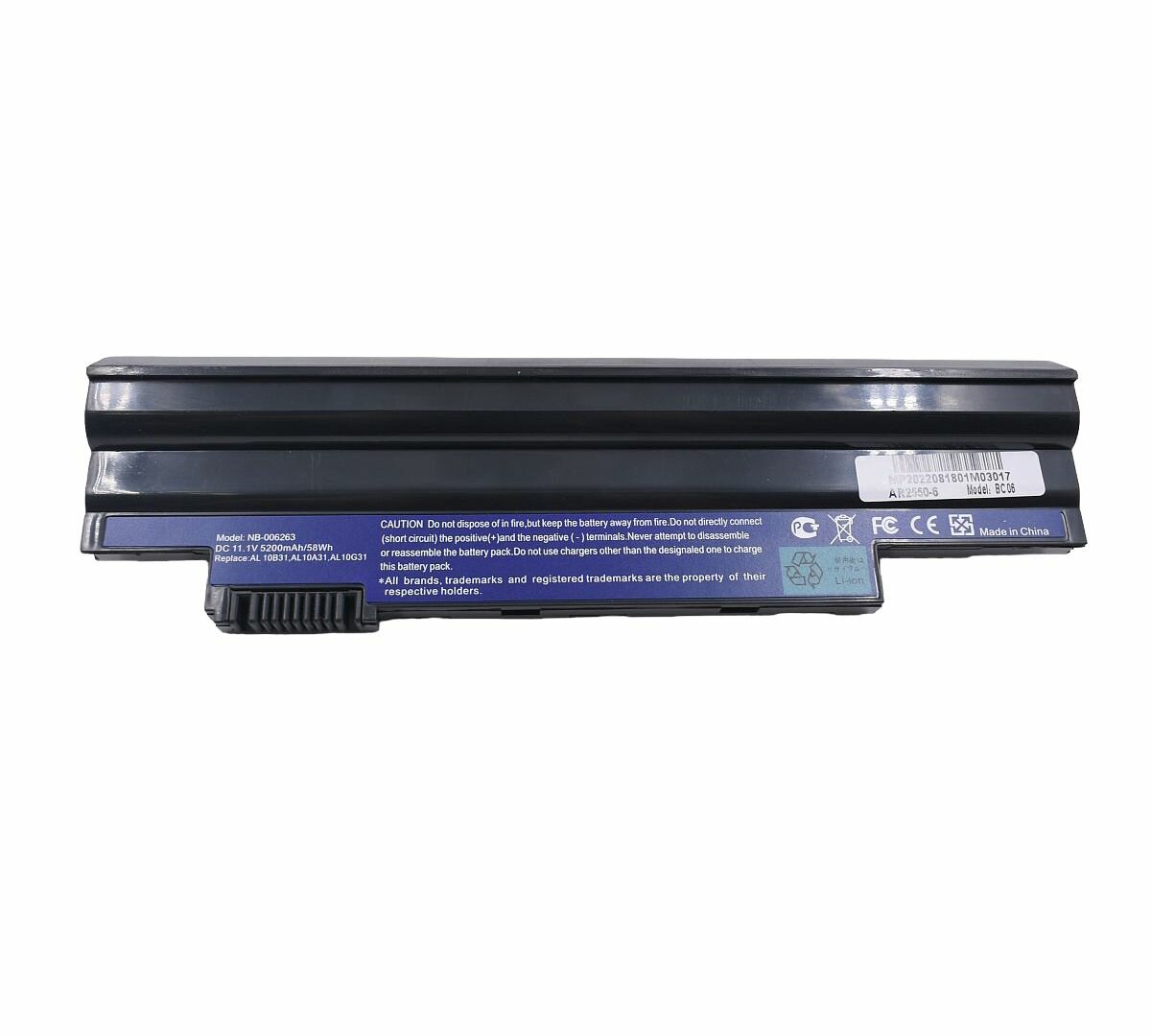 Аккумулятор для Acer Aspire One D257-13DQkk 5200 mAh ноутбука акб