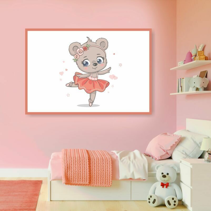 Постер Танцующий Медвежонок Тип 2 В Детскую Горизонтальный 40х30 см в тубусе ПолиЦентр