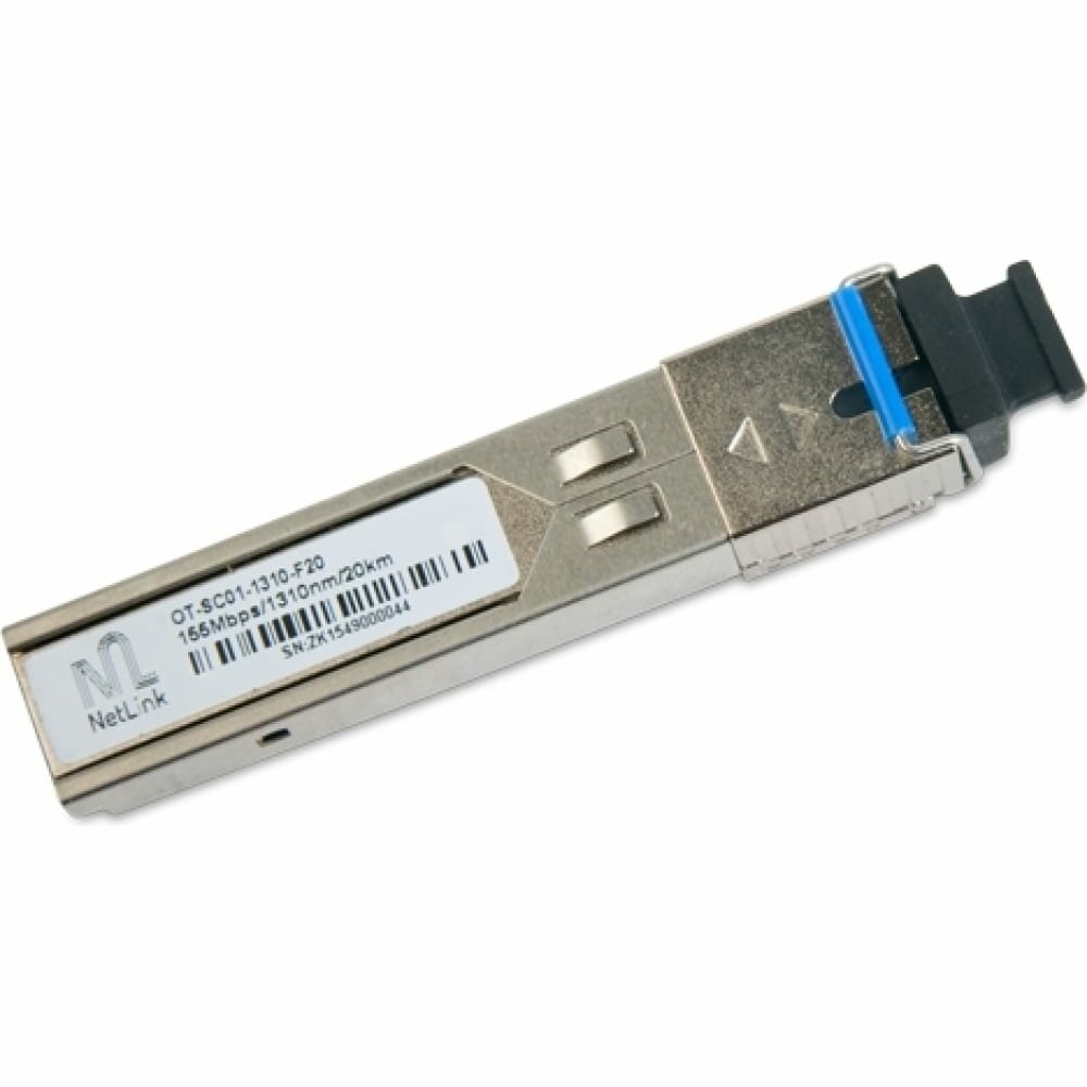 Модуль Netlink SFP-OT-SC01-1310-155Mb-20km