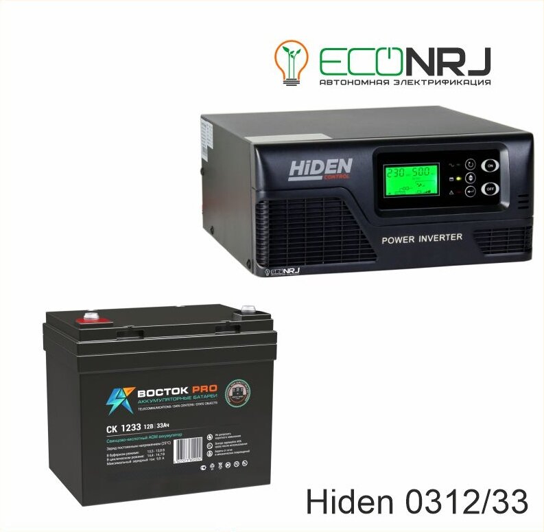ИБП Hiden Control HPS20-0312 + восток PRO СК-1233 — фото 3