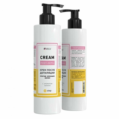 Крем после депиляции Milv, Банан, 250 мл