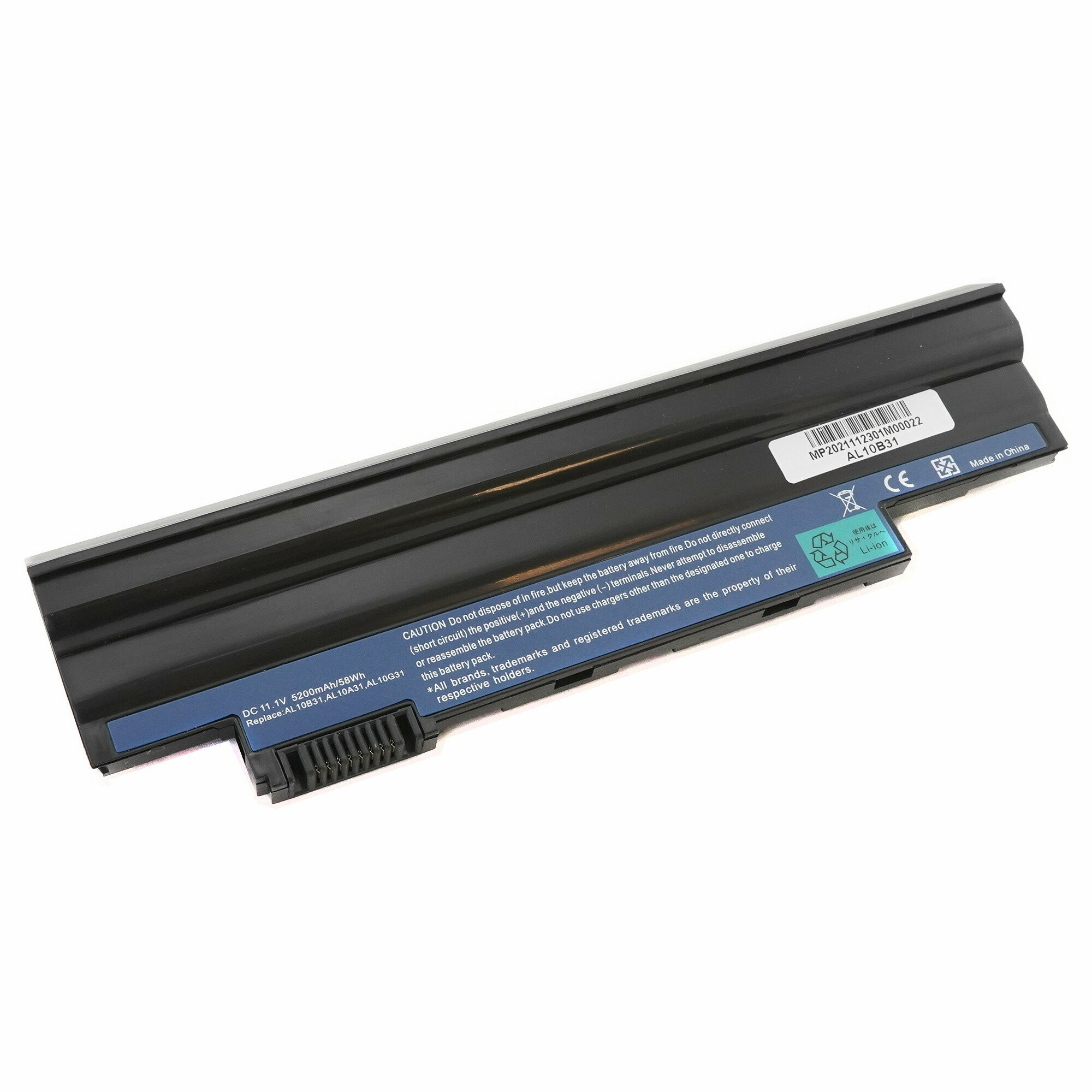 Аккумулятор для ноутбука Acer One D255