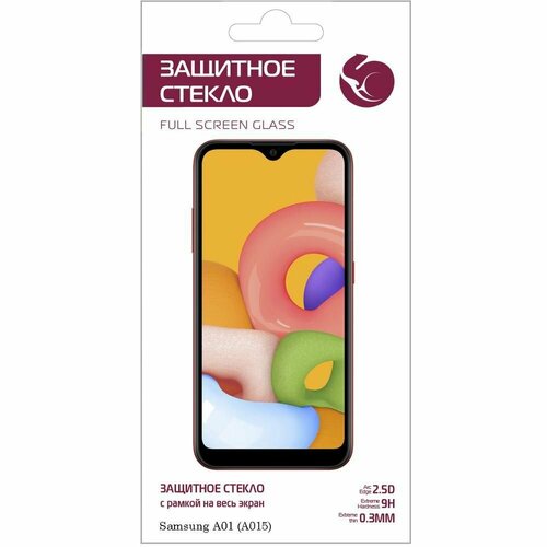 Защитное стекло для Samsung Galaxy A01/M01 ZibelinoTG 5D, с черной рамкой