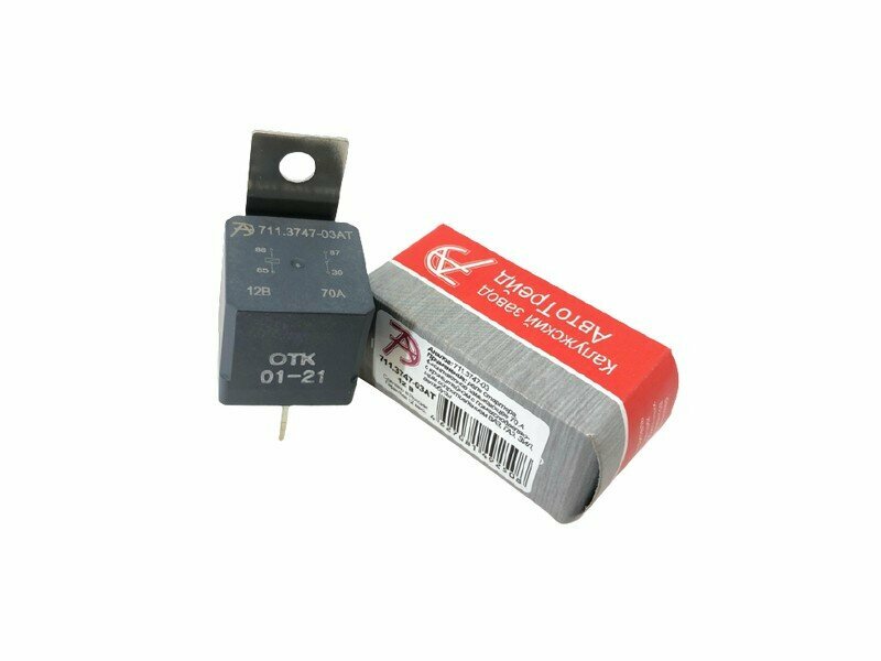 фото АвтоТрейд Реле универсальное 12В/4конт. с кроншт 70А ВАЗ, ГАЗ, ЗИЛ, автобусы (АвтоТрейд)