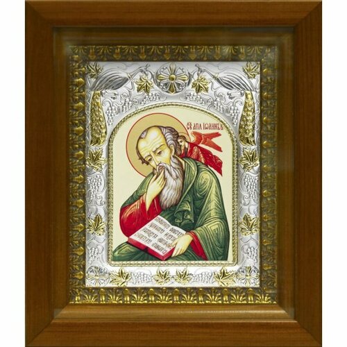 Икона Иоанн Богослов, 14x18 см, в деревянном киоте 20х24 см, арт вк-421
