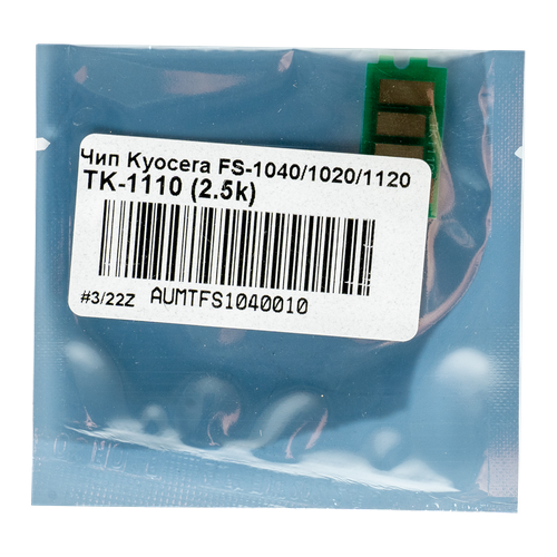 tk 1110 galagrand cовместимый черный тонер картридж для kyocera mita ecosys fs 1020 1040 1120 2 5 Чип Булат TK-1110 для Kyocera FS-1040, FS-1020, FS-1120 (Черный, 2500 стр.)