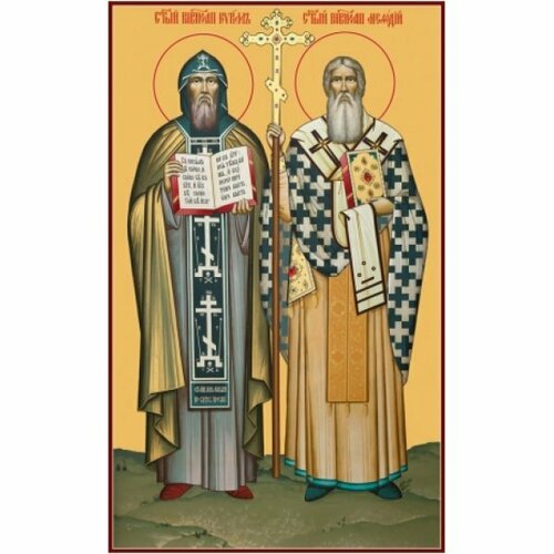 Икона Кирилл и Мефодий Равноапостольные, арт MSM-6426