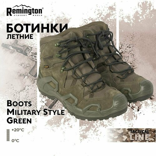 Ботинки Remington Boots Military Style Green р. 47 RB4435-306 children short boots kids fashion winter boots for girls pearls decor chinese style solid pu boots non slip girls martin boots