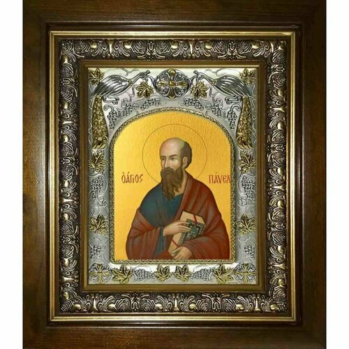 Икона Павел апостол, 14x18 см, в деревянном киоте 20х24 см, арт вк-2319 икона мефодий равноапостольный апостол 14x18 см в деревянном киоте 20х24 см арт вк 1986