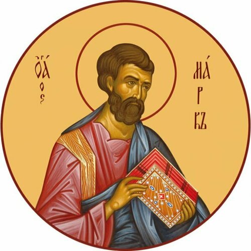 Икона Марк Апостол, арт MSM-462 икона андрей апостол арт msm 444