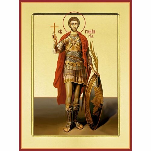 Икона Роман Римский ростовая, арт PKI-Мч-123