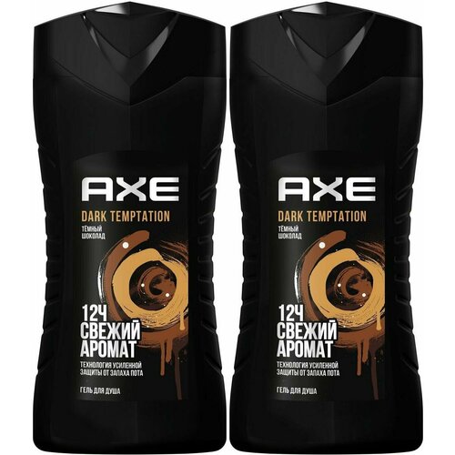 AXE Гель для душа Dark Temptation, 250 мл, 2 штуки