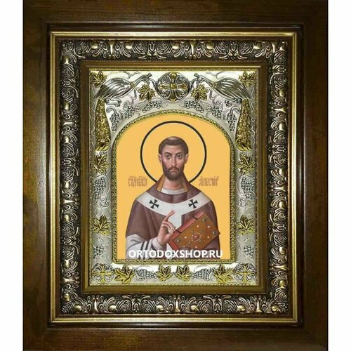 Икона Августин блаженный, 14x18 см, в деревянном киоте 20х24 см, арт вк-1537