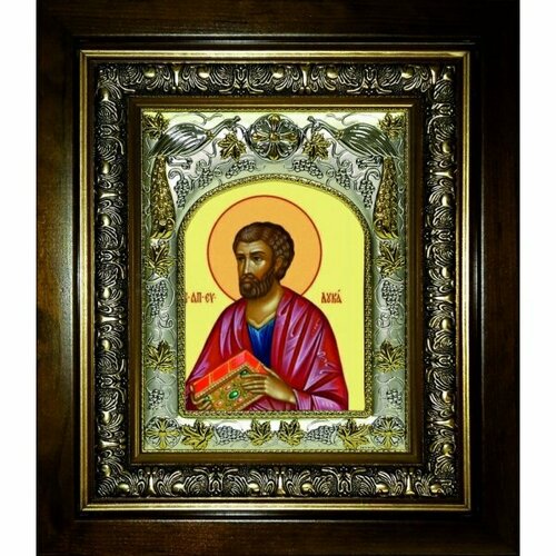 Икона Лука апостол, 14x18 см, в деревянном киоте 20х24 см, арт вк-3483