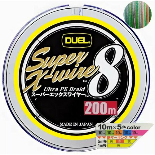 плетеный шнур duel pe super x wire 4 200m 1 0 5color yellow marking 8 0kg 0 17mm Шнур плетеный Duel PE SUPER X-WIRE 8 200m #1.2 5COLOR Yellow Marking 12.0Kg (0.19mm)