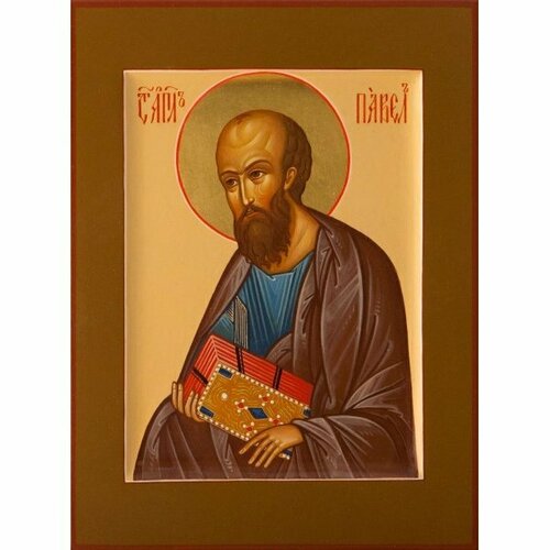 Икона Павел Апостол писаная, арт ИР-0190