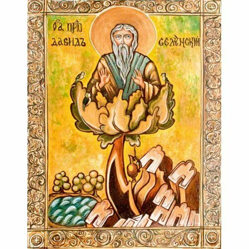 Икона Давид Солунский (копия старинной), арт ОПИ-1177