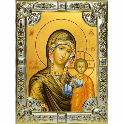 Икона Казанская Божья Матерь 18 х 24 со стразами, арт вк-5061