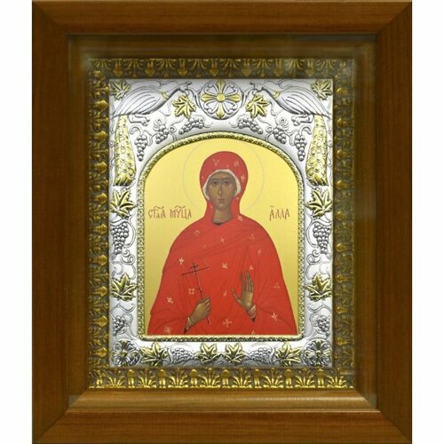 Икона Алла мученица, 14x18 см, в деревянном киоте 20х24 см, арт вк-453 икона софия святая мученица 14x18 см в деревянном киоте 20х24 см арт вк 455