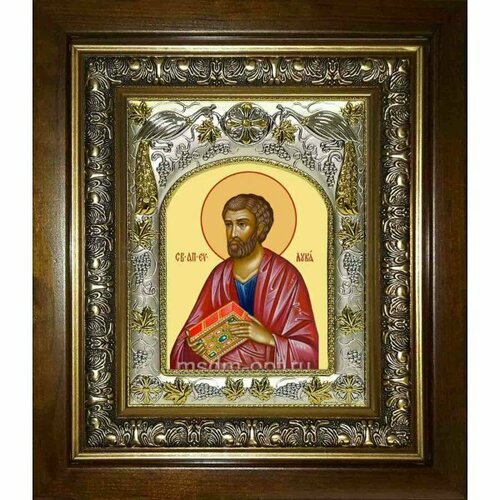 Икона Лука апостол, 14x18 см, в деревянном киоте 20х24 см, арт вк-1984