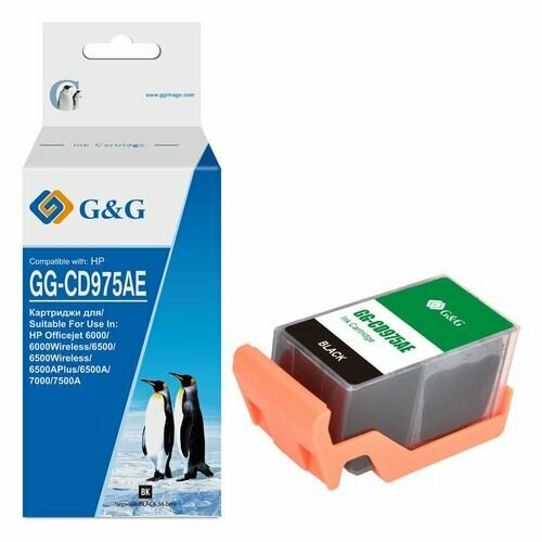 Картридж G&G GG-CD975AE, черный / GG-CD975AE картридж 920xl для hp officejet 7000 6500a 6000 7500a cd975ae sakura черный