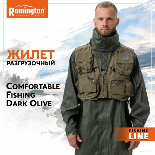 брюки remington fishing uv protection dark olive р l fm1902 903 Жилет разгрузочный Remington Comfortable Fishing Dark Olive р. M FM1402-903