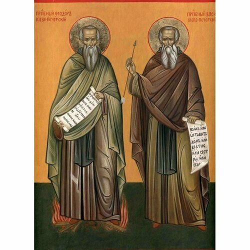 Икона Василий и Феодор Печерские, арт ОПИ-1064