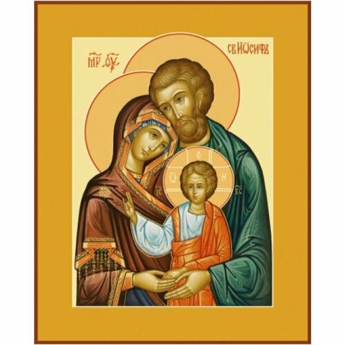 Икона Святое Семейство, арт MSM-6621