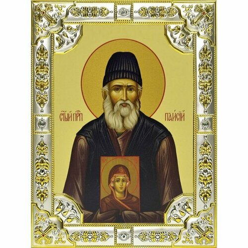 Икона Паисий Святогорец, 18 х 24, со стразами, арт вк-509