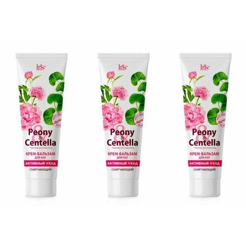 Iris cosmetic Крем-Бальзам для ног Peony & Centella, Активный уход, туба, 100 мл - 3 шт