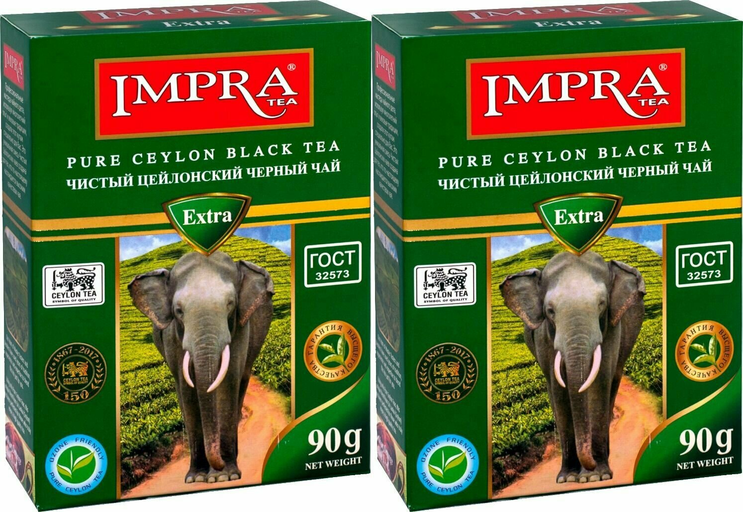 IMPRA Чай листовой Зеленая пачка, черный 90 г, 2 шт