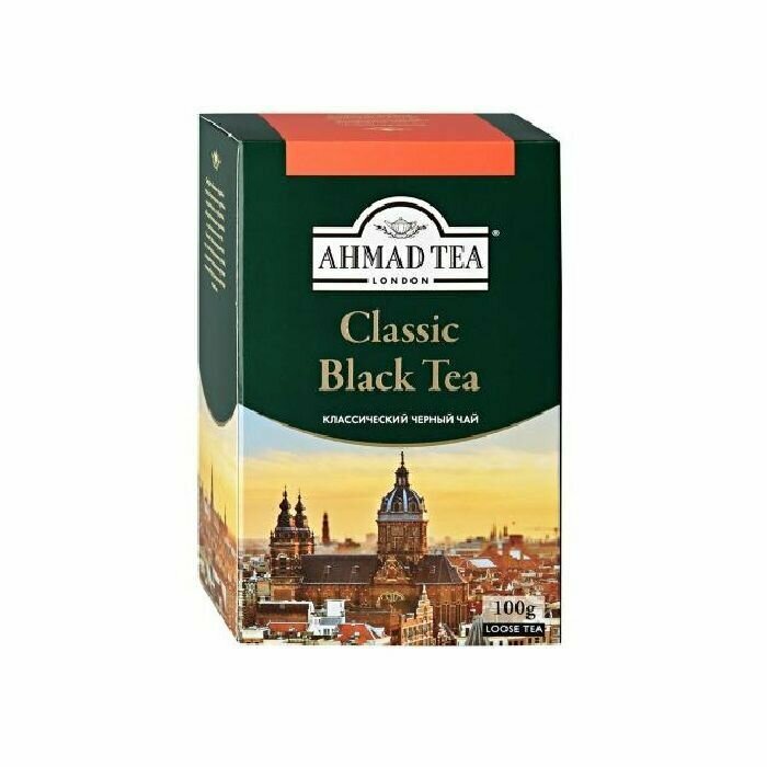 Ahmad Tea Чай черный Classic Black Tea, 100 г, 2 штуки - фотография № 2