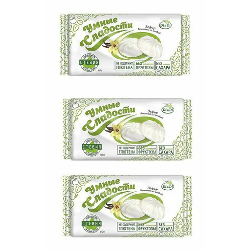 Умные Сладости Зефир, вкус ванили, со стевией, 60 г, 3 шт