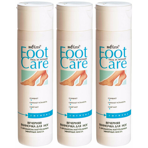 Belita Ванночка для ног FOOT CARE вечерняя 250мл, 3 шт аксессуары для ухода за телом белита вечерняя ванночка для ног