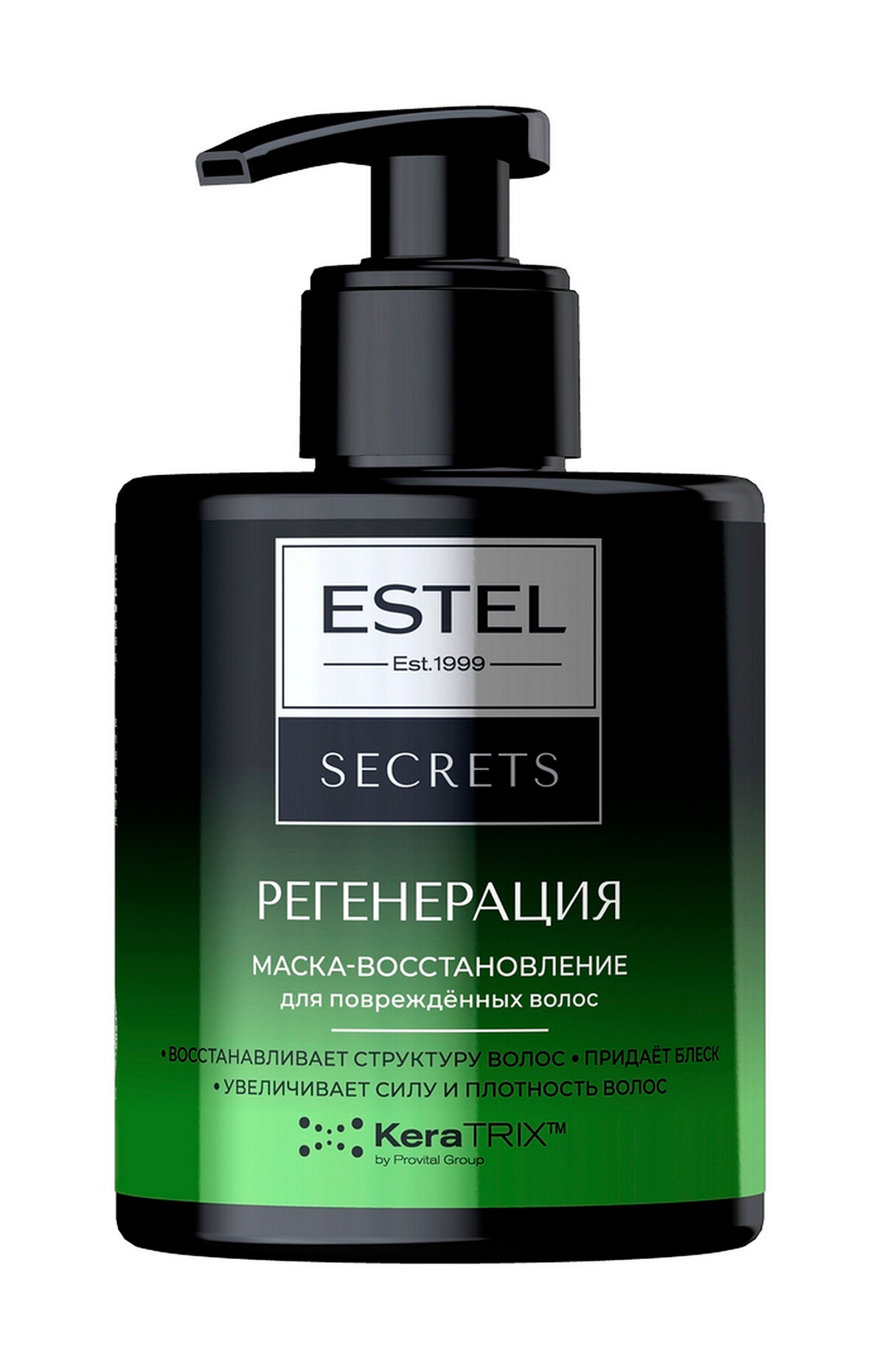 Маска для восстановления повреждённых волос Estel Secrets Регенерация Маска-восстановление /275 мл/гр.