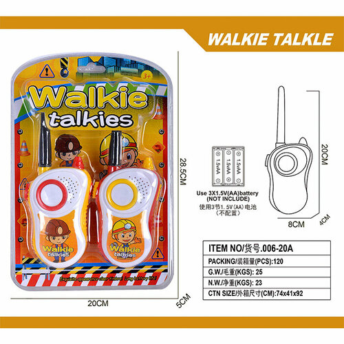 Рация 006-20А на блист 214900₽